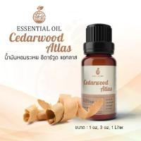 ราคา 【โปรโมชั่นสุดร้อน!】 ❣Cedarwood Atlas Essential Oil / น้ำมันหอมระเหย ซีดาร์วูด / Cedarwood Atlas Oil / 1 oz♙ (1735530253444809909)