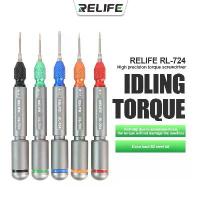 ราคา ไขควง RL-724 RELIFE T2 2.5 0.6 0.8 1.5 (1735528213501151098)