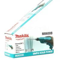 ราคา MAKITA​ M0600B สว่านไฟฟ้า​ 10mm(3/8") มากีต้าแท้​ สว่าน3/8" (1734455064371954804)