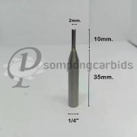 ราคา ดอกทริมเมอร์ ดอกกัดตรง 2mm. คมยาว 10mm.แกน1/4"(6.35มม.) ดอกกัดcnc ดอกเร้าเตอร์เล็ก ทริมเมอร์คาร์ไบด์ สว่าน เจาะ ไม้ ไขควง หัว แม่เหล็ก (1735063308843320572)
