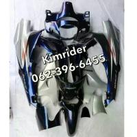 ราคา ชุดสี เฟรม ฮอนด้า เวฟ 125R honda wave 125 R หน้ากากแหลม ครบคัน 12 ชิ้น รถปี 2004 สี 3 มิติม่วงน้ำเงิน (1734345272195253582)