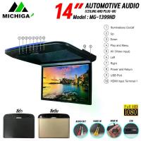 ราคา จอเพดานรถยนต์ 14 นิ้ว MICHIGA รุ่น MG-1399HD จอบาง ภาพชัด ความละเอียดสูง ติดรถSUV MPV รถตู้ มีให้เลือก 2สี ดำ/ครีม มีไฟ LED เพดานในตัว รองรับใช้งาน HDMI / USB ลำโพงในตัวของจอเพดา (1729774177524288388)