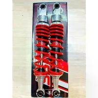 ราคา โช๊ค YSS แท้ รุ่น E-SERIES สี RED-BLACK แดง-ดำ ความสูง330mmสำหรับใส่ HONDAรุ่น Wave110i LED ปี2021-24 Wave125i LEDปี2023 (1734725815765992507)