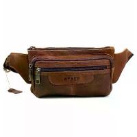 ราคา Chinatown Leather กระเป๋าหนังวัวแท้สะพายหน้าอกหรือคาดเอว ST ซิปหน้า สี น้ำตาล คําแนะนําการขายที่ร้อนแรงในเดือนนี้ (1734930192048293146)