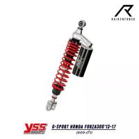 ราคา โช้ค YSS G-Sport Honda Forza300'13-17 สี แดง/ดำ (1730167272814315590)