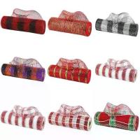 ราคา ริบบิ้น DIY สำหรับตกแต่ง/ตาข่ายลวดสีทอง 10 หลา ริบบิ้นตาข่ายสำหรับห่อของขวัญคริสต์มาส (1734553619488868173)