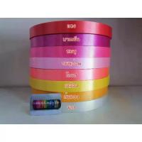 ราคา ริบบิ้นพวงมาลัย ม้วนใหญ่ ระฆัง เบอร์5 ขนาดกว้าง 2ซม. ยาว 300หลา ริบบิ้นตราระฆัง ริบบิ้นพับเหรียญ ริบบิ้นเนื้อทราย ริบบิ้นทำพวงมาลัย ริบบิ้นระฆัง ขายส่ง ลิบบิ้น ริบบิ้น (1735385391847605479)
