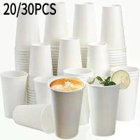 ราคา กระดาษทิชชูแบบใช้แล้วทิ้ง [HOT BTRF HGS 115] 20/30 ชิ้น ถ้วยกาแฟสีขาวขนาด 16 ออนซ์ สำหรับชา นม ไอศกรีม และขนม เหมาะสำหรับงานเลี้ยงที่บ้าน ซูเปอร์มาร์เก็ต วันคริสต์มาส และปีใหม่ (1734787810371863785)