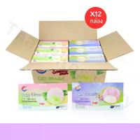 ราคา ไดฟูกุ แบรนด์ Shenghua คละ 2 รส ไอศกรีม & ใบเตย แป้งนุ่ม ไส้แน่น หวานหอม อร่อย ยกลัง 1 ลัง 12 กล่อง รวม 144 ชิ้น (1733699967146165770)