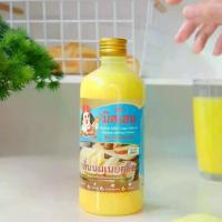 ราคา มิสเฮน กลิ่นนมเนยครีม สำหรับทำขนม เบเกอรี่ เครื่องดื่ม ไอศกรีม ขนาด 60ml 450ml ส่งตรงจากโรงงาน กลิ่นแท้จริง (1732666110625679039)