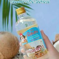 ราคา มิสเฮน กลิ่นมะพร้าว กลิ่นผสมอาหาร สำหรับทำขนม เบเกอรี่ เครื่องดื่ม ไอศกรีม ขนาด 60ml 450ml ส่งตรงจากโรงงาน (1732666342914033343)