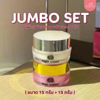 ราคา Jumbo set ครีม ST ABSOLUTE ครีมบำรุงผิวหน้า กลางวันและกลางคืน ( 2 กระปุก ) (1732877223076792219)