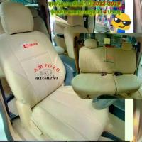 ราคา หุ้มเบาะรถยนต์ ชุดหุ้มเบาะรถยนต์ หุ้มเบาะรถ d-max 2012-2019 สี ครีม จำนวน 1 คู่ (1734941924799775869)