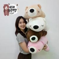 ราคา (เก็บโค้ดลด10%)ตุ๊กตาหมีหลับ แนวโค้ง 80 ซม. แนวตรง 25 นิ้ว มี 4 สี ขาว ครีม ช๊อคโก้ และชมพู ผ้านุ่มนิ่มใยเด้ง พร้อมส่ง (1735454683445036847)