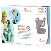 ราคา Flash Sales IMAMA เป้อุ้มเด็ก เป้สะพายเด็ก เป้เพื่อสุขภาพ i-mama Hip Seat Carrier (1735498377942369687)