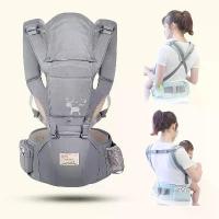 ราคา Karrimor SF-ผ้าเช็ดหน้าเด็กทารกผ้าเช็ดหน้าวงปลอดภัยเด็กถือสะดวกสบายกระเป๋าหน้าท้อง BabyGroove เป้อุ้มเด็ก Hip seat 6 in 1 ปรับนอนได้ (1729730592371345649)