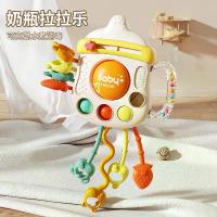 ราคา ของเล่นเด็ก, ขวดนม, ของเล่นดึง-ดันสำหรับเด็กทารก, ของเล่นเสริมพัฒนาการสำหรับเด็กอายุ 0-1 ปี, ของเล่นเสริมพัฒนาการสำหรับเด็กอายุ 6 เดือนขึ้นไป, ของเล่นกัดสำหรับเด็ก (1735203819632035236)
