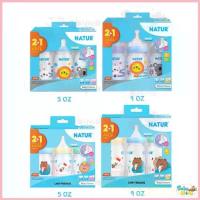 ราคา ขวดนม Natur คอกว้าง 5 / 9 ออนซ์ Smart FlexiFlow Biomimic line friends จุกหลายรู ปากกว้าง คําแนะนําผลิตภัณฑ์ใหม่ของเดือนนี้ (1734989710307591173)