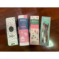 ราคา ขวดนม จุกนม dr. betta limited edition (1735273569445315937)