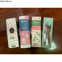 ราคา ขวดนม จุกนม dr. betta limited edition (1735260347353564515)
