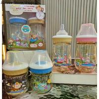 ราคา ขวดนมสีชาคอกว้าง ขวดนมAttoon (1735260363624318623)