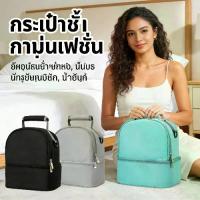 ราคา ถุงแช่แข็ง ถุงเก็บน้ำนมแม่ ถุงเก็บความเย็น ขวดนม ถุงเก็บความเย็นแบบมีซิปสองชั้น ขนาด 30x40 ซม. แบบทันทีเรียบ สำหรับครอบครัว อุปกรณ์เก็บความเย็นแบบแข็งแรง (1734705328808822450)