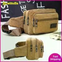 ราคา JIYAN2866 กระเป๋าคาดเอวผู้ชาย ผ้าใบ กระเป๋าสะพายข้าง กระเป๋าสะพายข้อศอก กระเป๋าสะพายไหล่ กระเป๋าเป้สะพายหลัง (1734692941385729887)