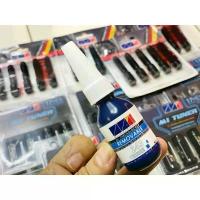 ราคา M1 THREADLOCKER น้ำยา กันคลาย กาว ล็อคเกลียว กันน็อตถอน กันน็อต คลาย เกลียว ความหนืดสูง ใช้สำหรับรถยนต์ กันน็อตคลาย (1735418381048710572)
