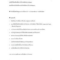 ราคา BR2 ชุดเพ้าผ้าใส่สายห้ามเลือด+กรรไกรแพทย์สนาม LM Raptor ซองผ้าใส่สายรัดห้ามเลือด-สายรัดห้ามเลือด-กรรไกร คําแนะนําผลิตภัณฑ์ใหม่ของเดือนนี้ (1734295367174686366)