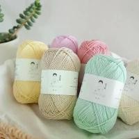 ราคา ไหมพรม Manzi Ge Pure 100% Cotton สำหรับถักนิตติ้งเด็ก, ไหมพรมสำหรับทำหมวกและผ้าพันคอเด็ก DIY (1735330654390093370)