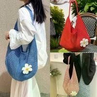 ราคา Mymyshopพร้อมส่ง กระเป๋าสาน ไหมพรม กระเป๋าถัก ตกแต่งดอกไม้ สะพายข้าง ไปทะเล (1735083757039748249)