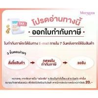 ราคา [ทัชสกรีนได้] Merkeza Gloves ถุงมือ ถุงมือถัก ไหมพรม กันหนาว กันลม อบอุ่น ปั่นจักรยาน ผ้ายืด (1735506080384189524)