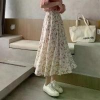 ราคา Long A-line skirt with floral pattern, super fairy style, forest fairy, refreshing and elegant for summer. กระโปรง ยืด คน อ้วน ไซส์ ใหญ่ xl กางเกง สกิน นี่ สาวอวบ เอว 24 ผู้ หญิง (1733544266584917823)