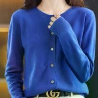ราคา cardigan ไหมพรม sweater ไหมพรม cardigan oversize 2025 เสื้อคลุมถักขนแกะคอกลมสำหรับผู้หญิง แบบบาง รุ่นใหม่ฤดูใบไม้ร่วง ทรงหลวม สไตล์ชาแนล เหมาะใส่เป็นเสื้อคลุมด้านนอก (1735016568047830320)