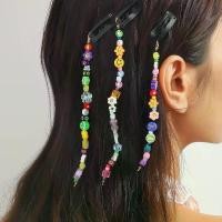 ราคา กิ๊บติดผมลูกปัด สีสันสดใส ลูกปัดยิ้ม ลูกปัดดอกไม้ กิ๊บติดผมเท่ กิ๊บติดผมล่องหน กิ๊บ ไหมพรม กิ๊บเยอะๆน่ารักๆ กิ๊ฟติดผม ที่คีบผม (1731993783583607201)