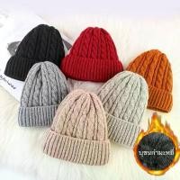 ราคา หมวกไหมพรม บุขนกำมะหยี่ หมวกกันหนาว (บุขนถักบิด) คําแนะนําการขายที่ร้อนแรงในเดือนนี้ โม่ง ไหมพรม (1733029348994025358)