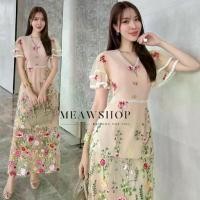 ราคา S-3XL ชุดเดรสยาว งานปัก คอวี แขนระบายชั้นๆ ชุดออกงาน ชุดไปงาน ชุดราตรีสวยๆ ชุดไปเดท ดินเนอร์ เดรสเจ้าหญิง ใส่แล้วผอม prd (1734578868574913559)