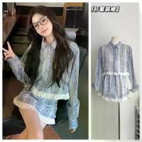 ราคา P643 กระโปรงเสื้อลูกไม้ ชุดกระโปรงแฟนตาซี Lilisi ลายดอกไม้ งานปัก เย็บ กระโปรงเสื้อลูกไม้ ชุดกระโปรง (1733961983748572563)