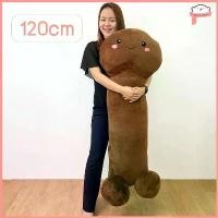 ราคา พร้อมส่ง งานปัก!!ตุ๊กตาน้องเห็ด หมอนข้างเห็ด ตุ๊กตาเห็ด ตุ๊กตาน้องเห็ดน่ารัก เห็ดนุ่มนิ่ม (1734691193477301465)