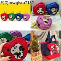 ราคา กระเป๋าใส่เหรียญ กระเป๋าห้อยกระเป๋า Snoopy งานปัก น่ารักมาก ใส่บัตรได้ (1735511707864958802)