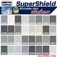 ราคา สีทาบ้านสีทาบ้าน TOA ซุปเปอร์ชิลด์ สีภายนอก กึ่งเงา สีเทา สีน้ำ สีทาอาคาร สีอะครีลิค (1735280747753866695)