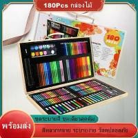 ราคา Crayola SuperTips เครโยล่า สีเมจิกล้างออกได้ 10 / 20/ 50 / 100 สี รับประกันสินค้า ของแท้ สีไม้180 สี (พร้อมส่ง) สุดคุ้ม หนึ่งพาเลทมี สีไม้ สีน้ำ สีเทียน สีเมจิก สีสวยระบายง่ายเหม (1735410176372475767)
