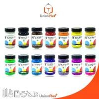ราคา 【จัดส่งทันที】 ✭สีโปสเตอร์ เอสที สีน้ำ Poster ST ขนาด 240 ml. ขวดแก้ว (14 สี)♖ (1735309733221140164)