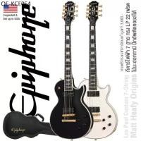 ราคา Epiphone® Matt Heafy Les Paul Custom Origins 7-String กีตาร์ไฟฟ้า 7 สาย , 22 เฟรต ทรง Les Paul ไม้มะฮอกกานี ปี๊กอัพตัดคอ (1735203483543897143)