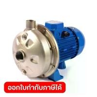 ราคา EBARA ปั๊มน้ำหอยโข่งสแตนเลส ใบพัดเดี่ยว 3 สาย รุ่น CDX/I 70/05 มอเตอร์ 0.37 กิโลวัตต์ (0.5 แรงม้า) 3 เฟส (เอบาร่า) (1734123771071988780)