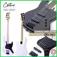 ราคา overbushop ความคงทน (ของแถมอย่างดี) กีต้าร์เบสไฟฟ้า 4 สาย เบสไฟฟ้า Century Dark Series Jazz 4-String Bass Guitar กีตาร์เบสไฟฟ้า เบส... (1730429275357350257)