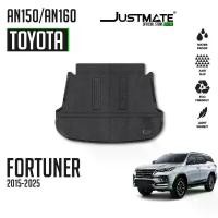 ราคา [JUSTMATE] TOYOTA ถาดท้ายรถยนต์ FORTUNER 2015 - 2026 ประดับ ยนต์ สาย ระบาย ไอ (1734590849444709751)