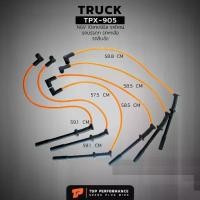 ราคา สายหัวเทียน NGV 10 สาย 9 มิล รถใหญ่ รถบรรทุก รถหกล้อ รถสิบล้อ - TPX-905 - HINO ISUZU SINOTRUK DONGFENG (1730698243333458566)
