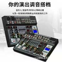 ราคา มิกเซอร์พร้อมการ์ดเสียงในตัว, USB, สำหรับการแสดงสดและคาราโอเกะที่บ้าน, มิกเซอร์ 6 แชนแนล 4.1 (1734924907203429580)