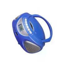 ราคา เครื่องเล่นซีดีแบบพกพาอเนกประสงค์พร้อม BTV, USB, วิทยุ FM และฟังก์ชันคู่ (1735494529512408190)